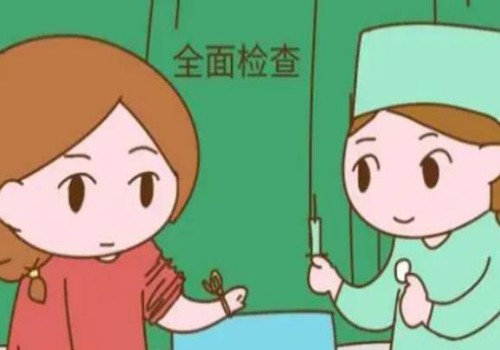 徐州助孕公司：子宫内膜厚是什么原因,子宫内膜厚怎么治疗